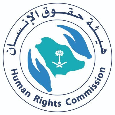 حقوق الانسان